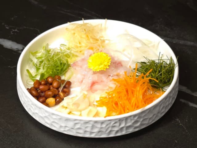 Shunde Style Snapper Carpaccio